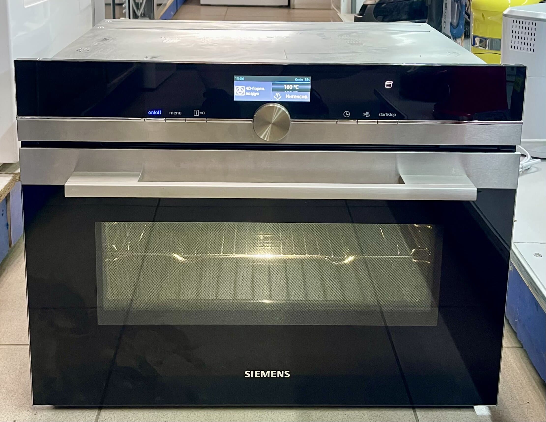 Вбудована духова шафа Siemens CS636GBS1