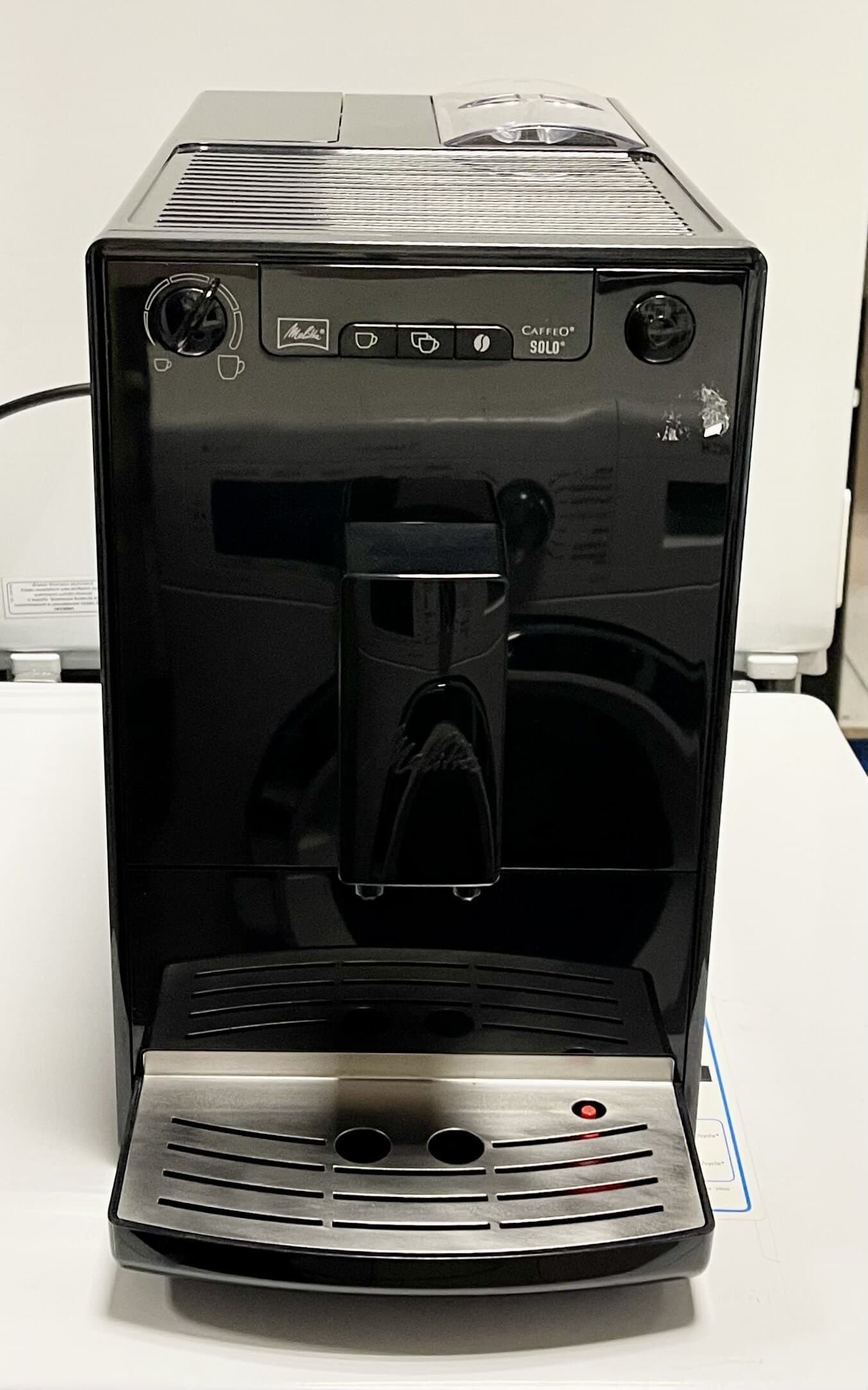 Кавомашина Melitta E950-222