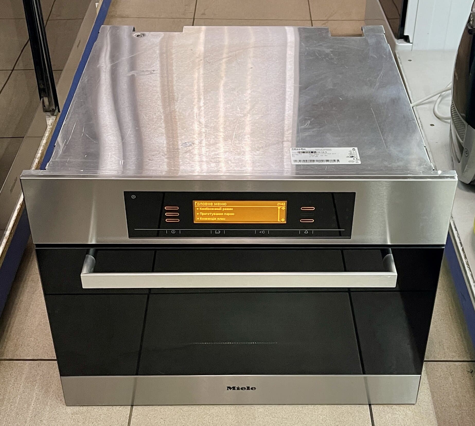 Вбудована духова шафа Miele DGC 5080 XL ED/CS/D