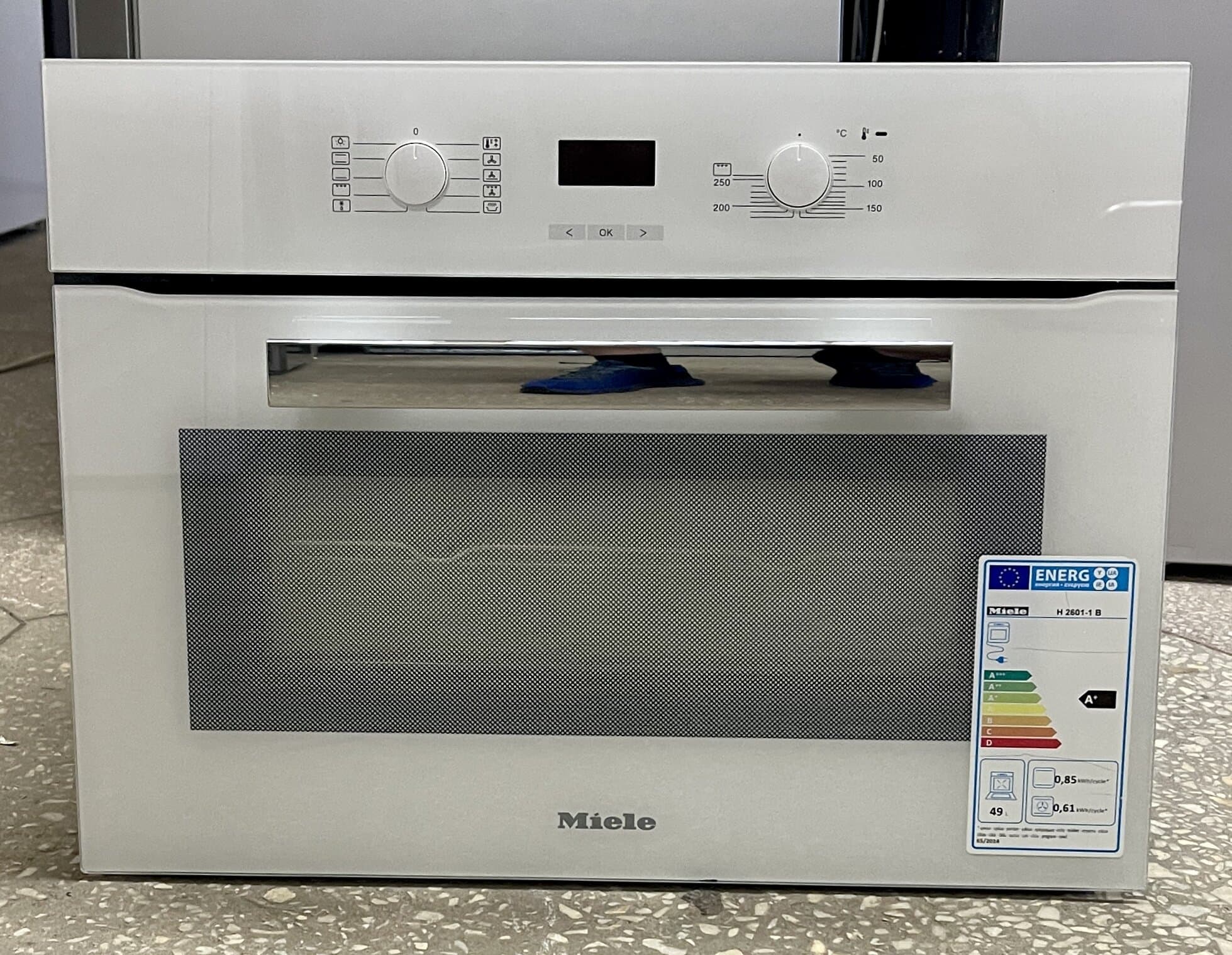 Вбудована духова шафа Miele H 2601-1 B