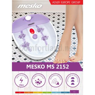 Открыть галерею Массажер для ног Mesko MS 2152 massazher-dlya-nog-mesko-ms-2152