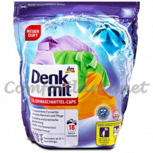 Открыть галерею Капсулы для стирки Denk Mit Германия kapsuly-dlya-stirki-denk-mit-germaniya