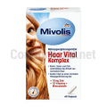Витаминный комплекс для укрепления и роста волос Mivolis dm Haar Vital Komplex vitaminnyy-kompleks-dlya-ukrepleniya-i-rosta-volos-mivolis-dm-haar-vital-komplex