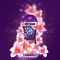 Ароматизатор-парфюм для стирки Vernel Perfume Pearls Sandelholz-öl & Gardenie aromatizator-parfyum-dlya-stirki-vernel-perfume-pearls-sandelholz-l-amp-gardenie