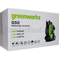 moyka-vysokogo-davleniya-greenworks-g50