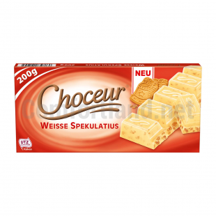 Открыть галерею Шоколад белый с печеньем Choceur shokolad-belyy-s-pechen-em-choceur