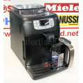 Кофеварка Saeco Intelia HD 8753 kofevarka-saeco-intelia-hd-8753