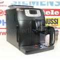 Кофеварка Saeco Intelia HD 8753 kofevarka-saeco-intelia-hd-8753