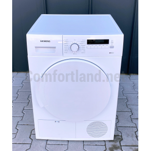 sushil-na-mashina-kondensacyna-siemens-wt46b267dn-iq300-0282