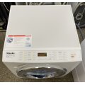 pral-na-mashina-miele-w4446wps