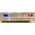 Микроволновая печь промышленная Horeca GMW 1030 mikrovolnovaya-pech-promyshlennaya-panasonic-ne-1846