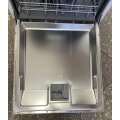 Посудомийна машина Bosch SMU46KS01E posudomiyna-mashina-bosch-smu46ks01e