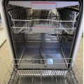 Посудомийна машина Bosch SMU46KS01E posudomiyna-mashina-bosch-smu46ks01e