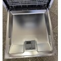 Посудомийна машина Bosch SMI4HCS52E posudomiyna-mashina-bosch-smi4hcs52e
