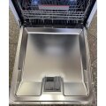 Посудомийна машина Bosch SMI4HCS52E posudomiyna-mashina-bosch-smi4hcs52e