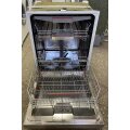 Посудомийна машина Bosch SMI4HCS52E posudomiyna-mashina-bosch-smi4hcs52e
