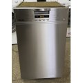 Посудомийна машина Miele G1202SCI posudomiyna-mashina-miele-g1202sci