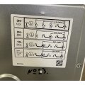 Плита індукційна Bosch HLS59D321 plita-indukciyna-bosch-hls59d321