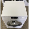 Сушильна машина Miele TKG450WP sushyl-na-mashyna-miele-tkg450wp