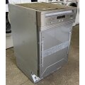 Посудомийна машина Miele G4700SCI posudomiyna-mashina-miele-g4700sci