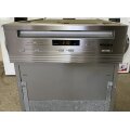 Посудомийна машина Miele G4700SCI posudomiyna-mashina-miele-g4700sci