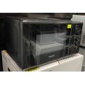 Мікрохвильова піч Exquisit MW900-030 mikrohvil-ova-pich-exquisit-mw900-030
