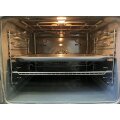 Духова шафа Bosch HBA578BB0 duhova-shafa-bosch-hba578bb0