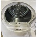Сушильна машина Bosch WTW86271 sushil-na-mashina-bosch-wtw86271