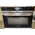 Духова шафа із мікрохвильовкою Siemens CM676G0S1 duhova-shafa-iz-mikrohvil-ovkoyu-siemens-cm676g0s1