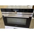 Духова шафа із мікрохвильовкою Siemens CM676G0S1 duhova-shafa-iz-mikrohvil-ovkoyu-siemens-cm676g0s1