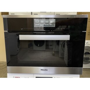 duhova-shafa-miele-dgc6805