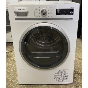 sushil-na-mashina-siemens-wt47w5wo