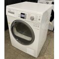 Сушильна машина Bosch WTS86515PL sushil-na-mashina-bosch-wts86515pl