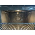 Духова шафа Siemens He578BBS duhova-shafa-siemens-he578bbs