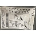 Духова шафа Siemens He578BBS duhova-shafa-siemens-he578bbs