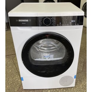 sushil-na-mashina-siemens-wq33g2d40