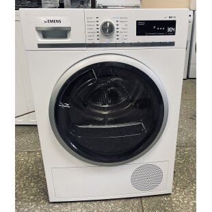 sushil-na-mashina-siemens-wt47w5wo-12