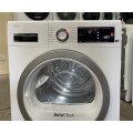 sushil-na-mashina-bosch-wtx87k80