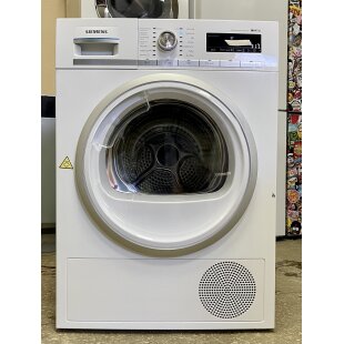 sushil-na-mashina-siemens-wt45w5r9dn