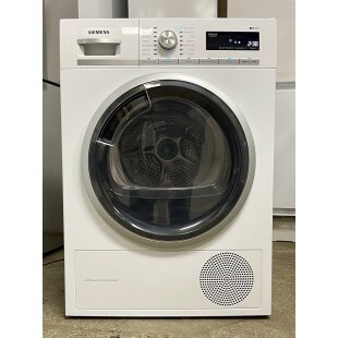 sushil-na-mashina-siemens-wt47w560