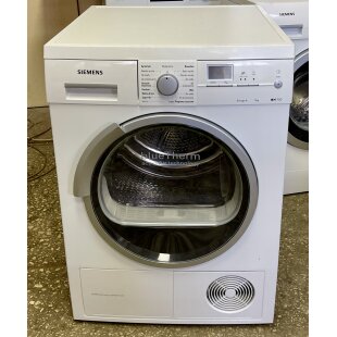 sushil-na-mashina-siemens-wt46w563by-02