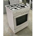gazova-plita-gorenje-gorenje