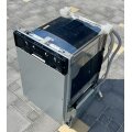 posudomiyna-mashina-bosch-spv40e00eu-01