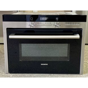 duhova-shafa-z-mkrohvil-ovkoyu-siemens-hb84k552s