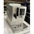 kavomashina-delonghi-ecam23-466-s