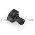 Мойка высокого давления Powerplus POWXG9035 moyka-vysokogo-davleniya-powerplus-powxg9035