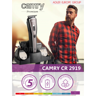 Открыть галерею Триммер 5 в 1 Camry CR 2919 trimmer-5-v-1-camry-cr-2919