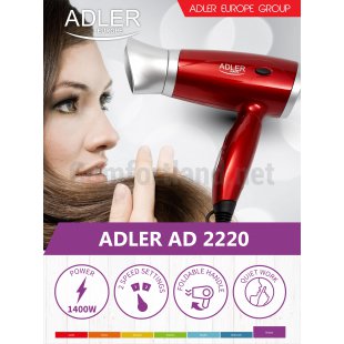 fen-dorozhnyy-skladnoy-adler-ad-2220