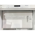 Холодильник встраиваемый однокамерный с морозилкой и Bio-Fresh камерой Miele K 37683 iDF holodil-nik-vstraivaemyy-odnokamernyy-s-morozilkoy-i-nulevoy-kameroy-miele-k-37683-idf